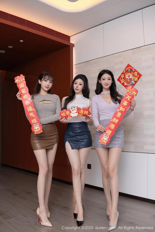 小逗逗 NO.9832 模特合集 陆萱萱 唐安琪