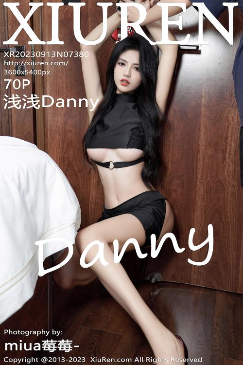 浅浅Danny NO.7380