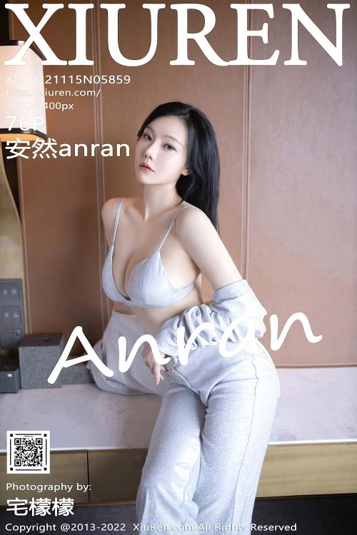 安然anran NO.5859  北京旅拍