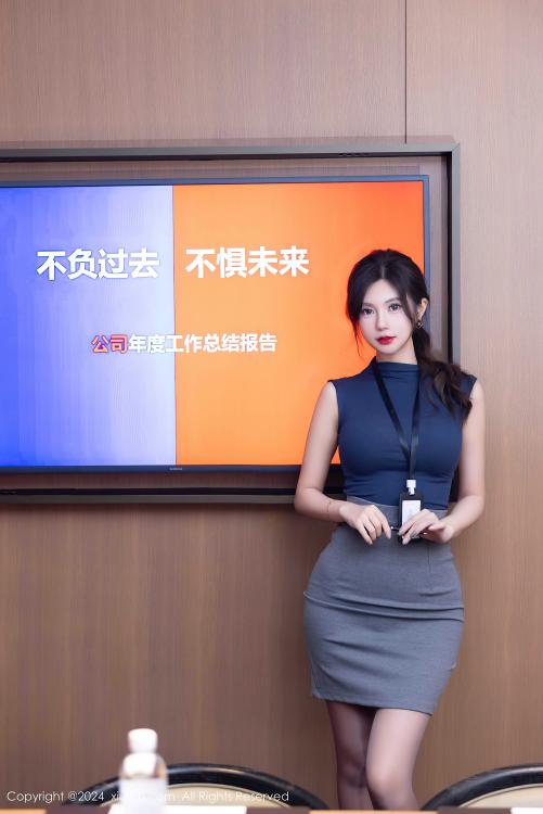 绮里嘉ula NO.9560