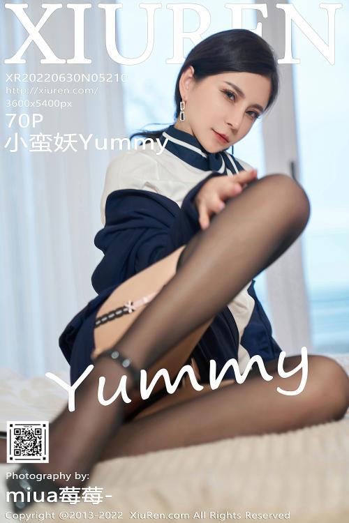 小蛮妖Yummy NO.5210