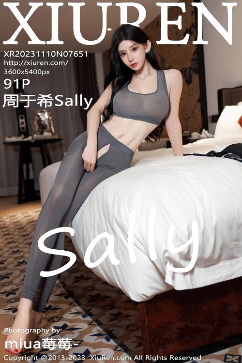 周于希Sally NO.7651