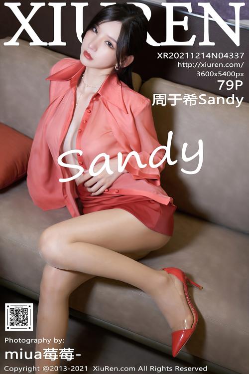 周于希Sandy No.4337