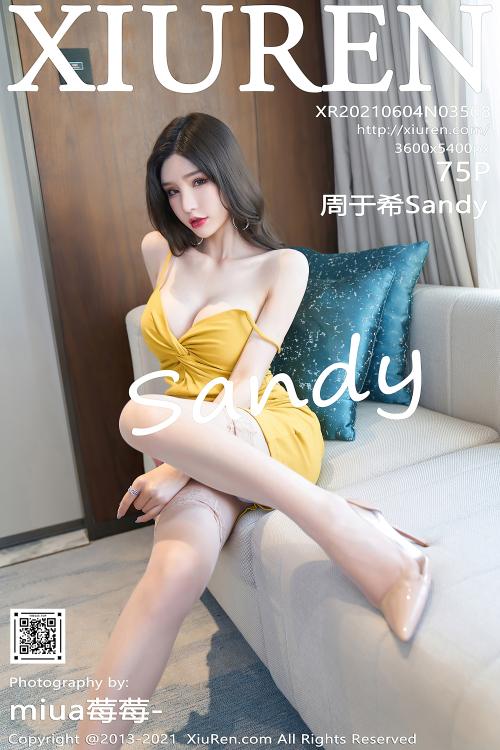 周于希Sandy No.3508