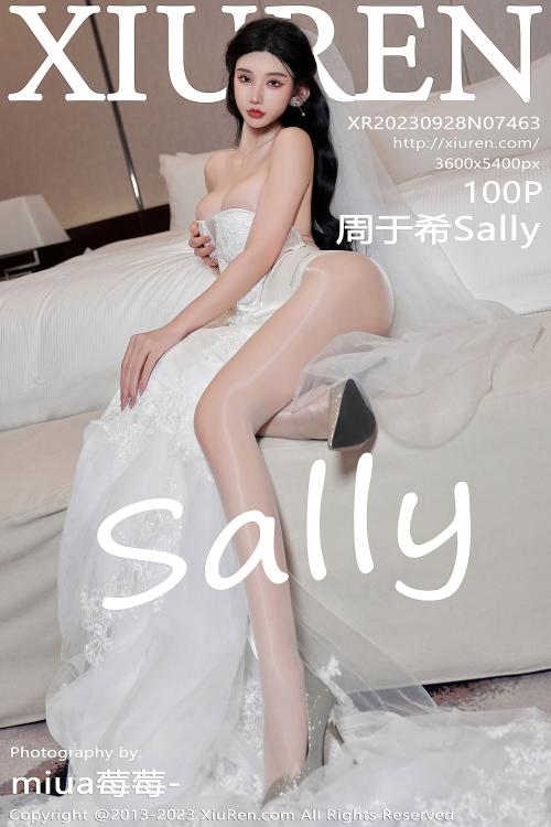 周于希Sally NO.7463