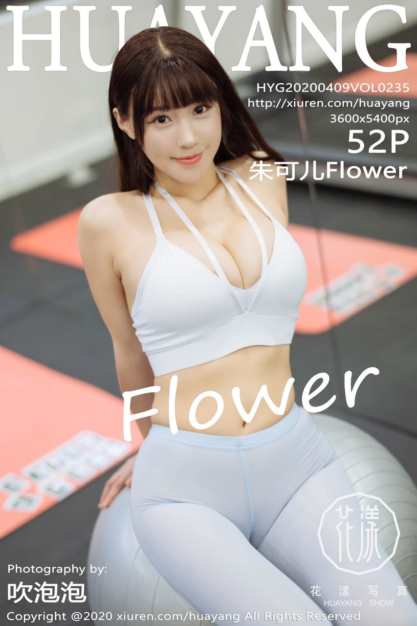 朱可儿Flower NO.008  HuaYang花漾