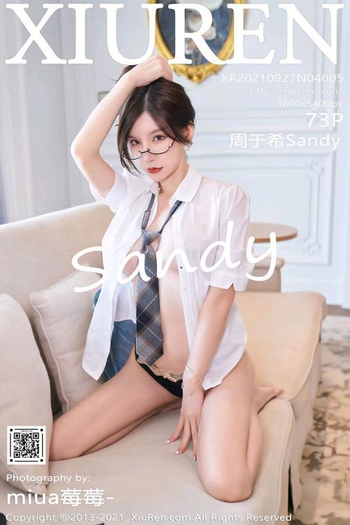 周于希Sandy No.4005
