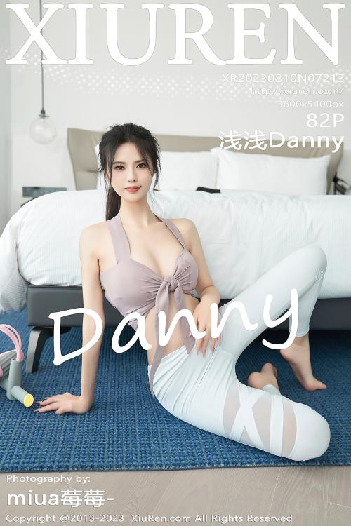 浅浅Danny NO.7213