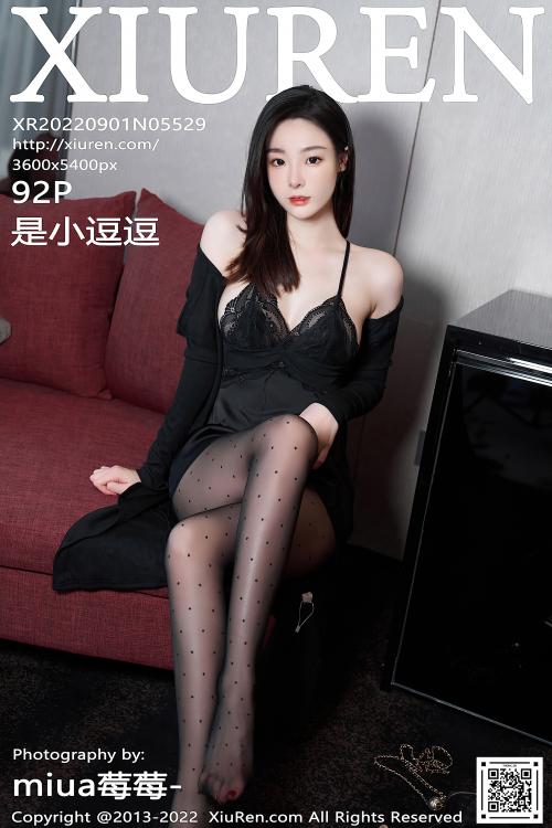 小逗逗 NO.5529  珠海心愿旅拍