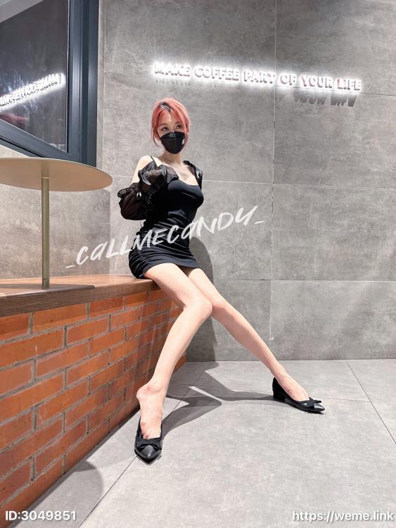 Callmecandy NO.004 修长美腿
