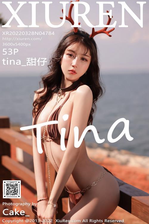 tina_甜仔 NO.4784