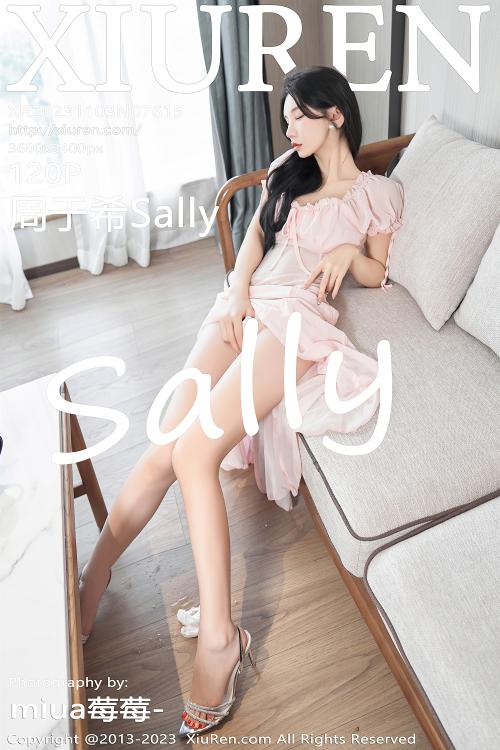 周于希Sally NO.7615