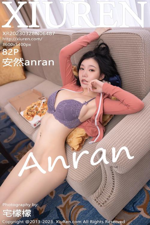 安然anran NO.6487