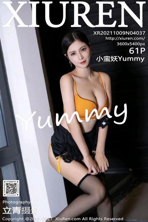 小蛮妖Yummy NO.4037