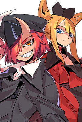 重建魔王城 重建魔王城