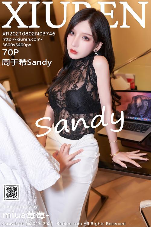 周于希Sandy No.3746