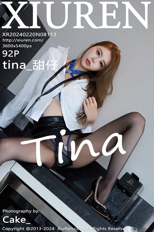 tina_甜仔 NO.8113