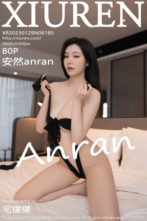 安然anran NO.6185