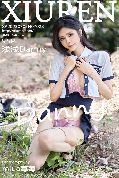 浅浅Danny NO.7028