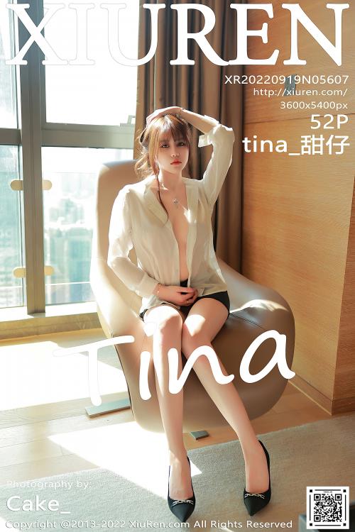tina_甜仔 NO.5607  香格里拉旅拍