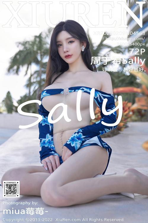 周于希Sally No.4563