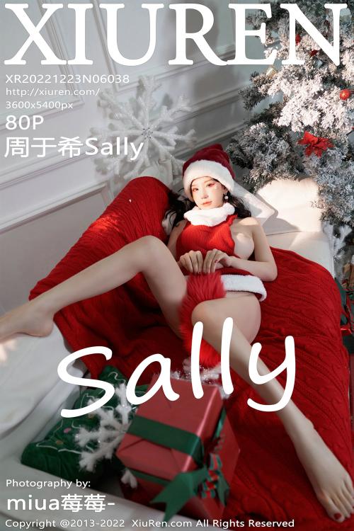 周于希Sally NO.6038
