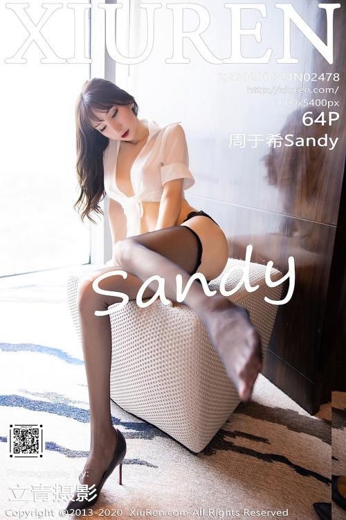 周于希Sandy No.2478
