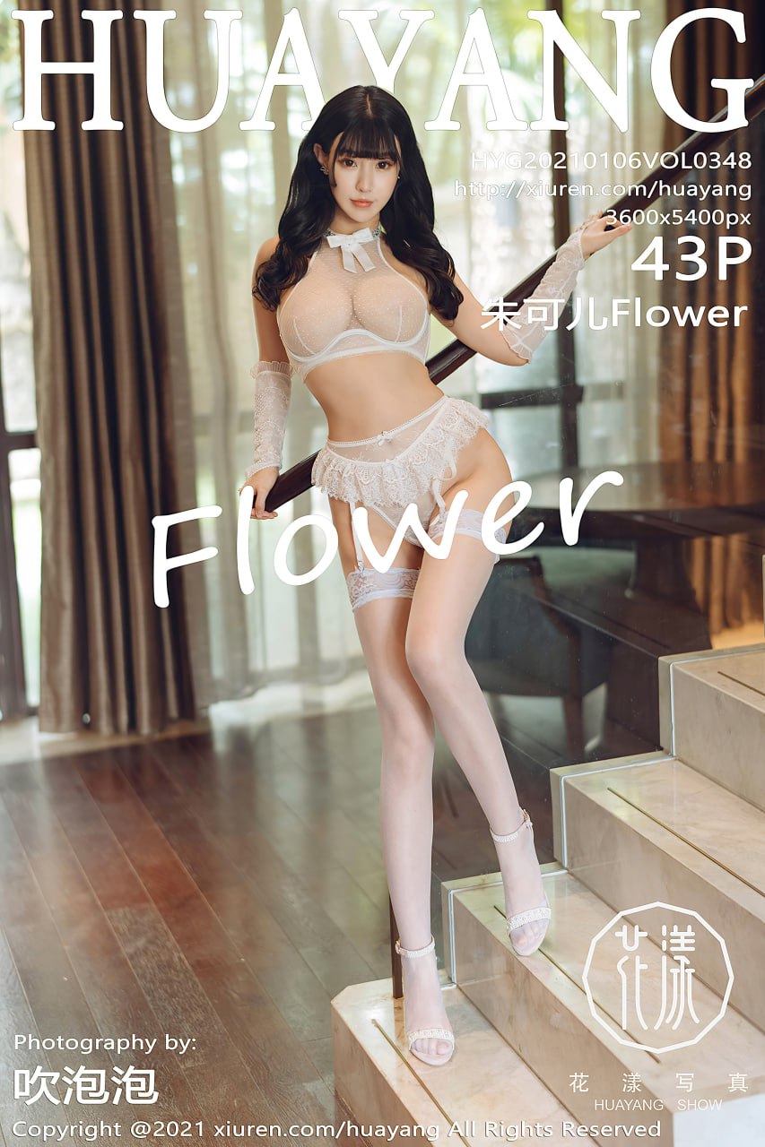 朱可儿Flower NO.019  HuaYang花漾
