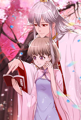 我给月老当助手