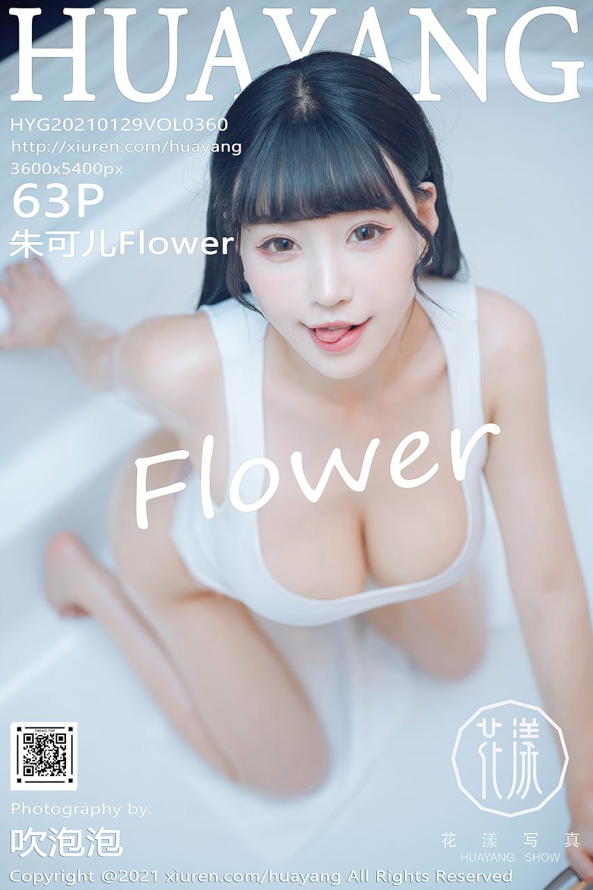 朱可儿Flower NO.022  HuaYang花漾