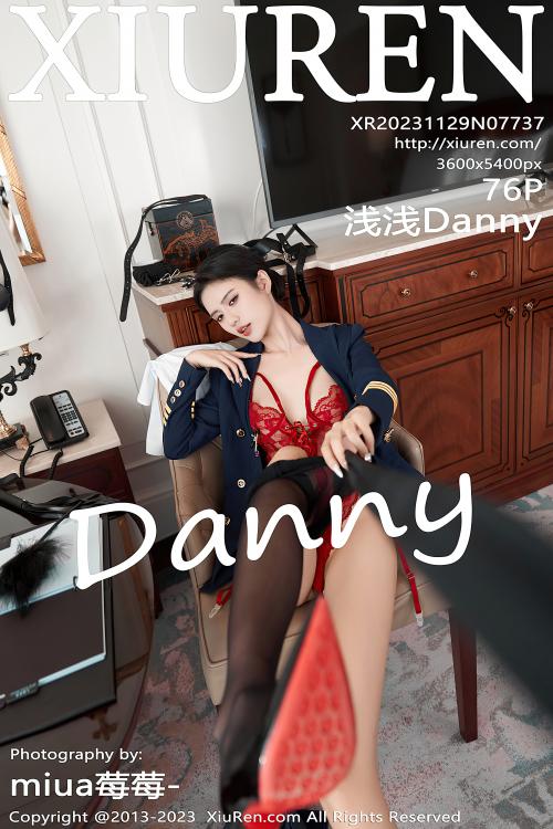 浅浅Danny  NO.7737