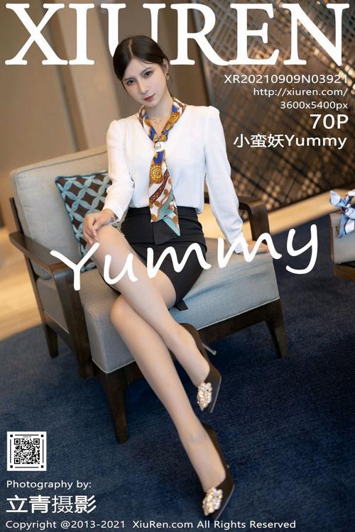 小蛮妖Yummy NO.3921