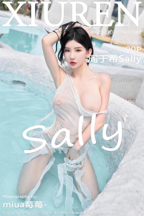 周于希Sally NO.7049  心愿旅拍
