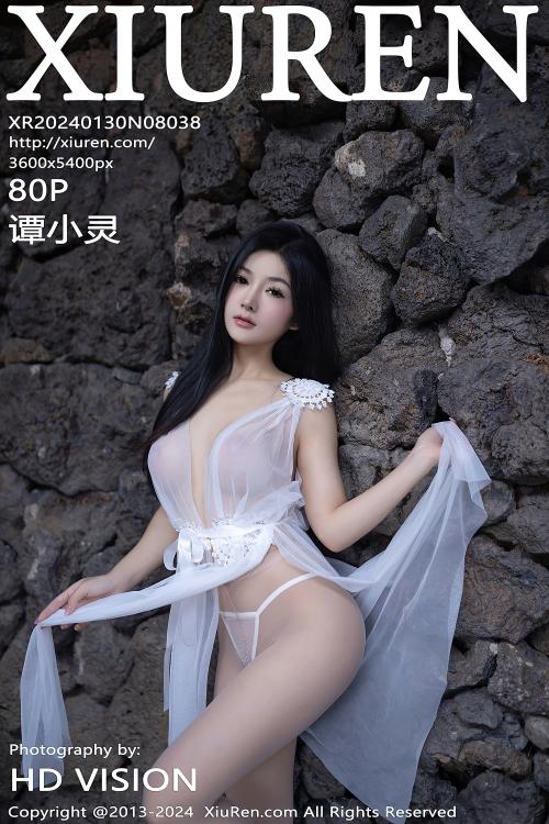 谭小灵 NO.8038
