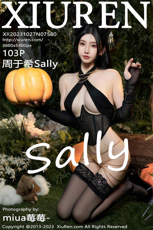 周于希Sally NO.7580