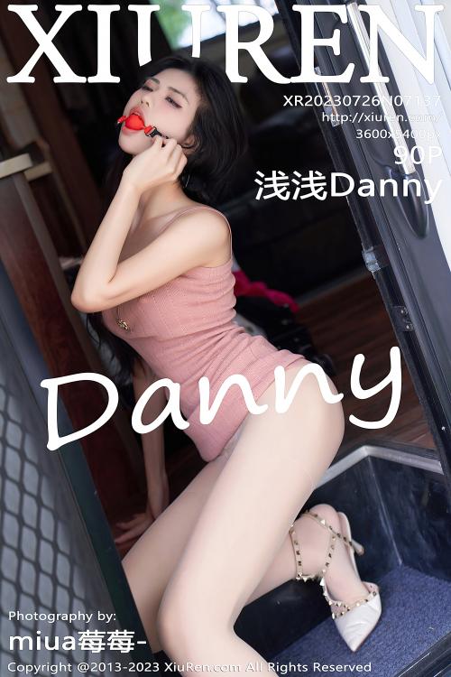 浅浅Danny NO.7137