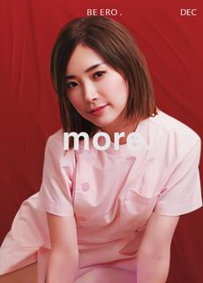 麻豆 PS性感按摩女技师上门服务 冰室梨花