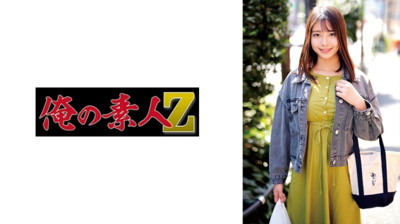 明日菜 230ORECO-829