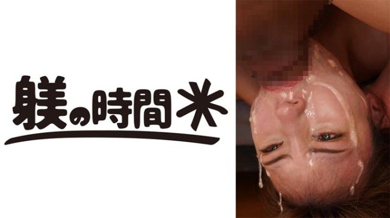 夏希小姐 2 732STIME-084