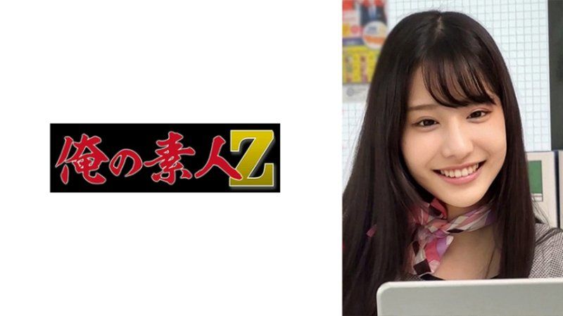 独家 西野桑 OREMO-453