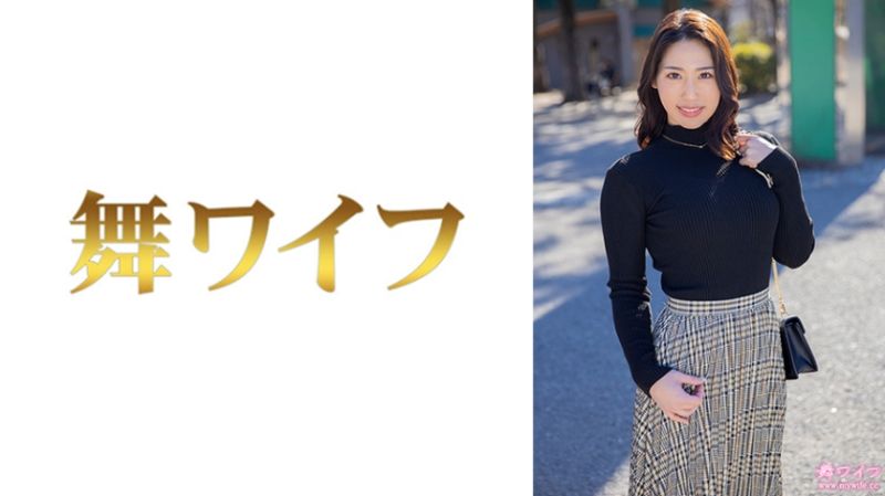 跳舞人妻 黑木圆 1 292MY-881