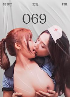 麻豆X杏吧 空降女优-制服诱惑篇