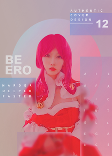 国产av 真人充气娃娃初体验