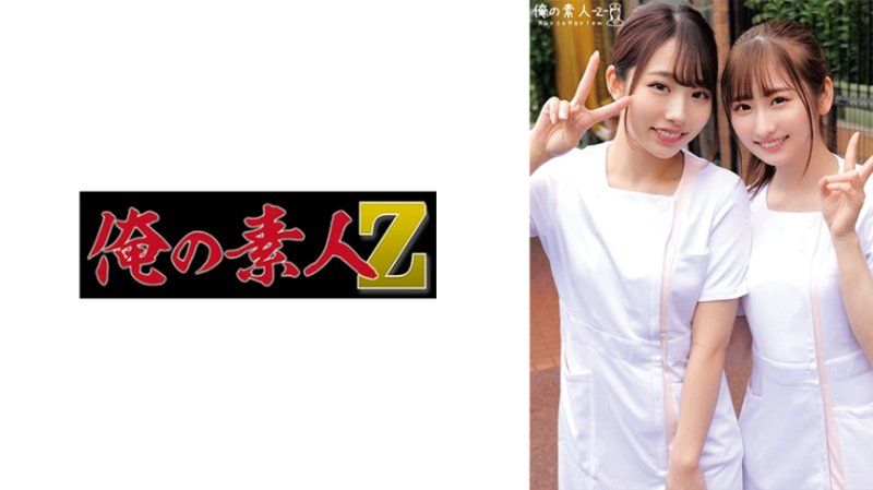 我的素人 纯 惠里香 ORECO-510