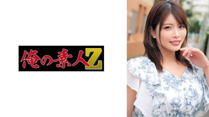 巨乳美人妻帮破童贞肏到连续中出 朱理 230ORECO-634