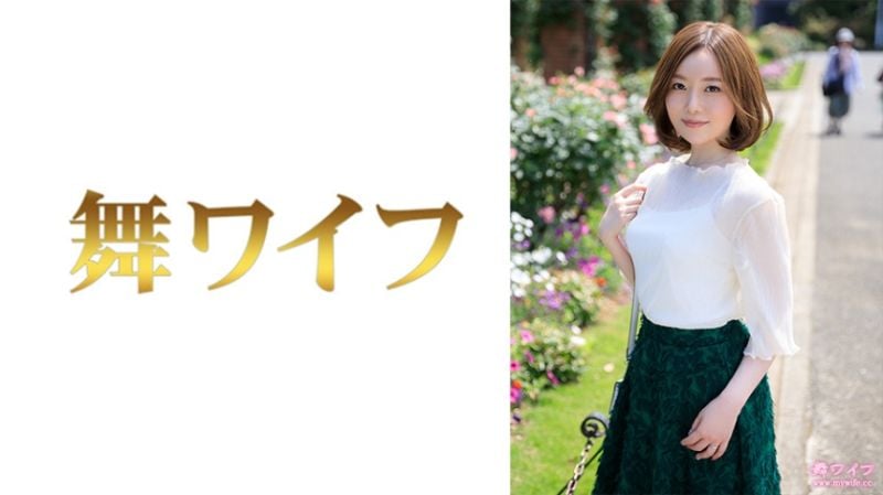 跳舞人妻 秋元香 1 292MY-835