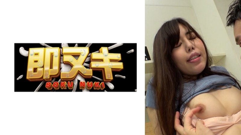 过度巨大的继子肉棒让继母沉迷于浓厚性交... P087-G01