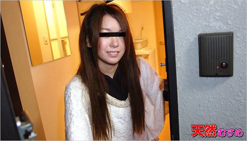 到单身女子家拜访 ～比大阴核还要羞耻的素颜公开～ _10musume_050212_01