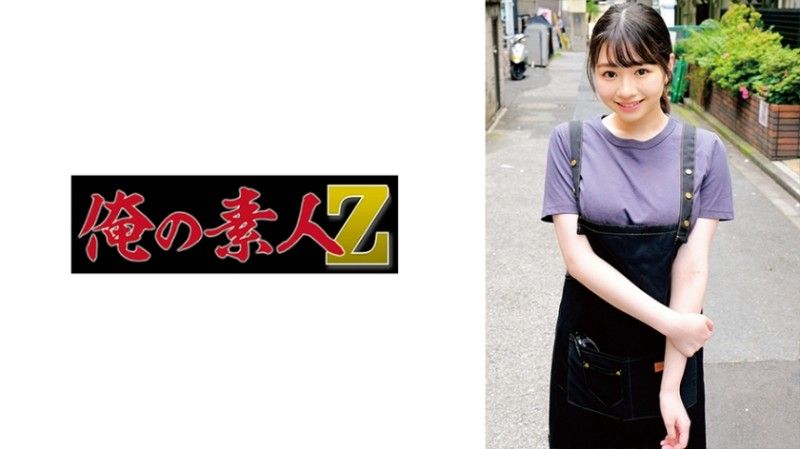 日葵桑 230ORECO-887