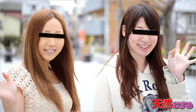 和女性朋友一起 ～酒店女郎们每天都想打砲的嫩鲍～ _10musume_071012_01